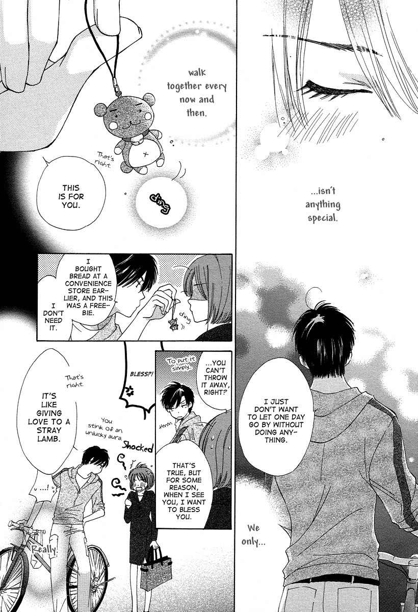 Shuukatsu!! - Kimi ni Naitei Chapter 6 page 15 - Chapter 6: Comeback