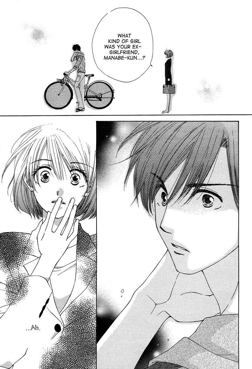 Shuukatsu!! - Kimi ni Naitei Chapter 6 page 17 - Chapter 6: Comeback