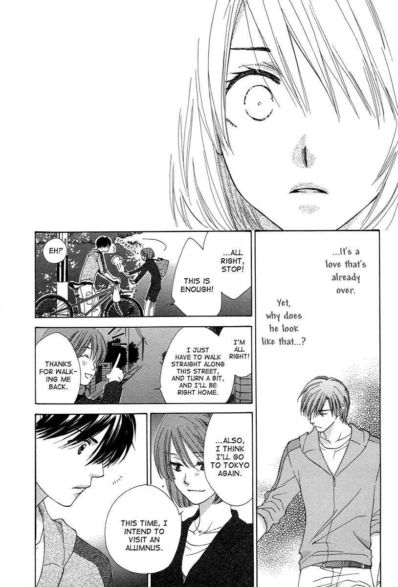 Shuukatsu!! - Kimi ni Naitei Chapter 6 page 19 - Chapter 6: Comeback