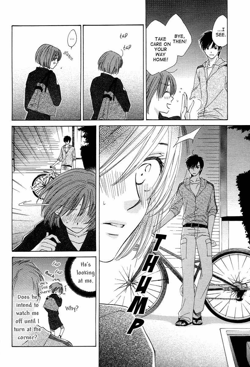 Shuukatsu!! - Kimi ni Naitei Chapter 6 page 20 - Chapter 6: Comeback
