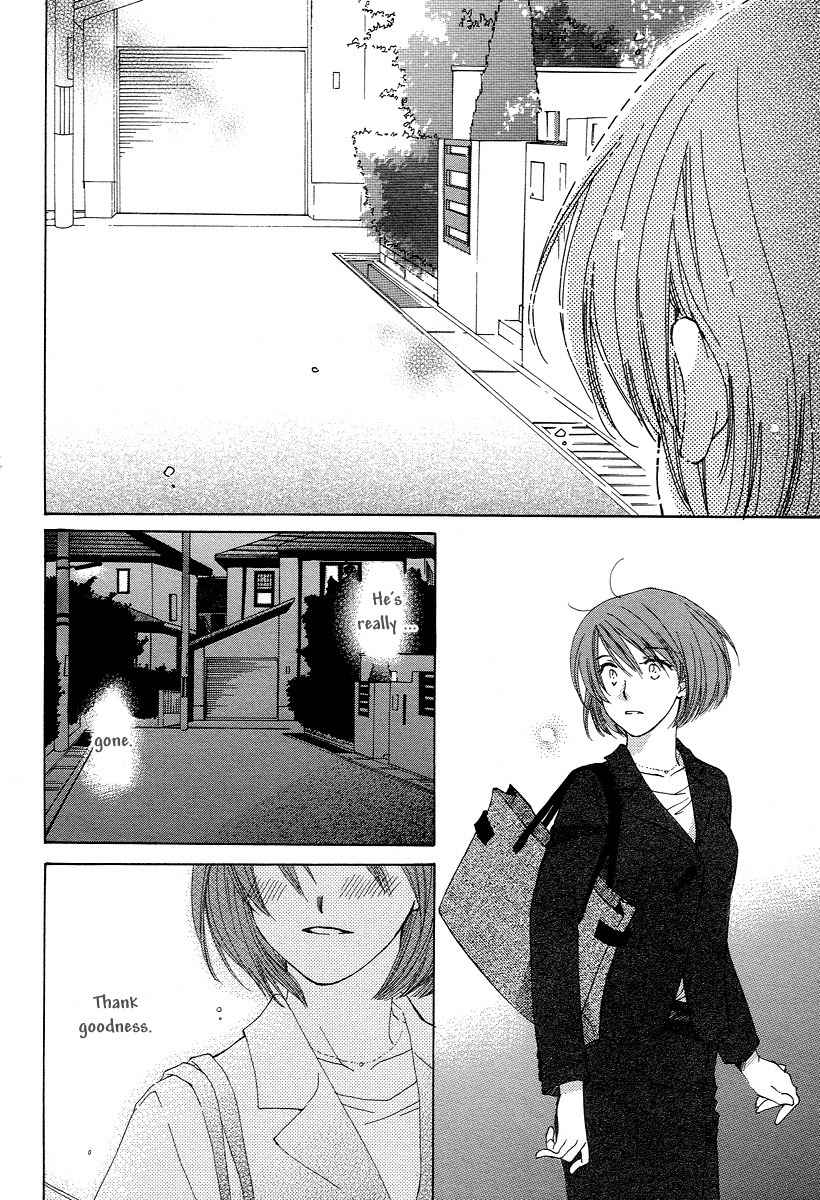 Shuukatsu!! - Kimi ni Naitei Chapter 6 page 22 - Chapter 6: Comeback