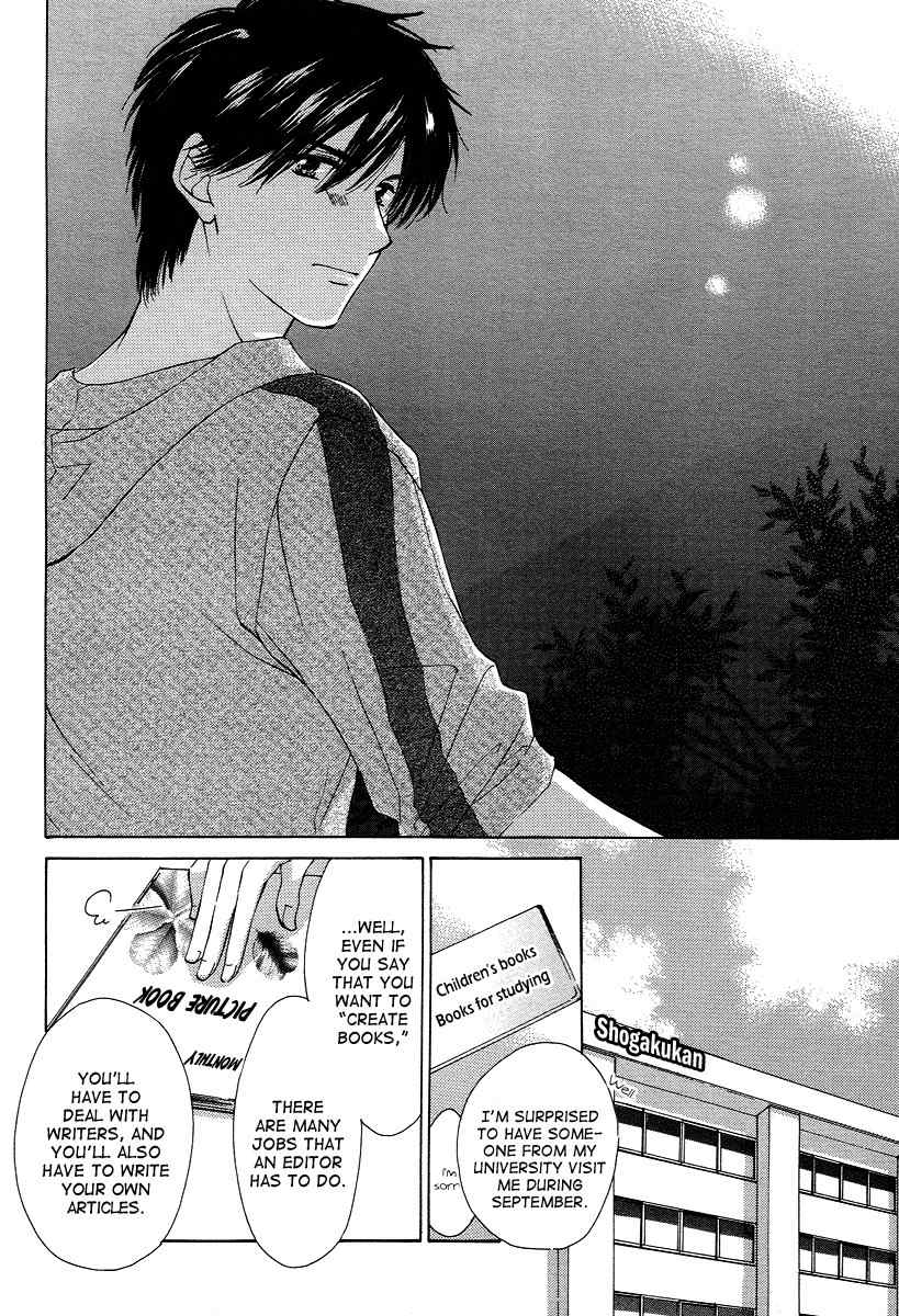 Shuukatsu!! - Kimi ni Naitei Chapter 6 page 24 - Chapter 6: Comeback