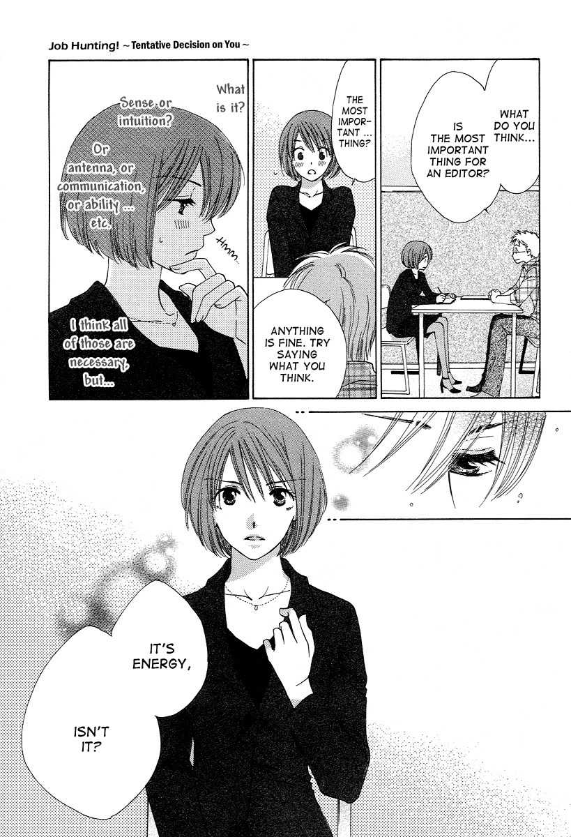 Shuukatsu!! - Kimi ni Naitei Chapter 6 page 25 - Chapter 6: Comeback