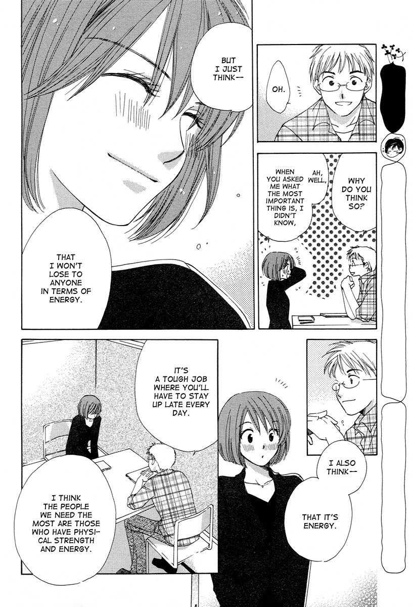 Shuukatsu!! - Kimi ni Naitei Chapter 6 page 26 - Chapter 6: Comeback