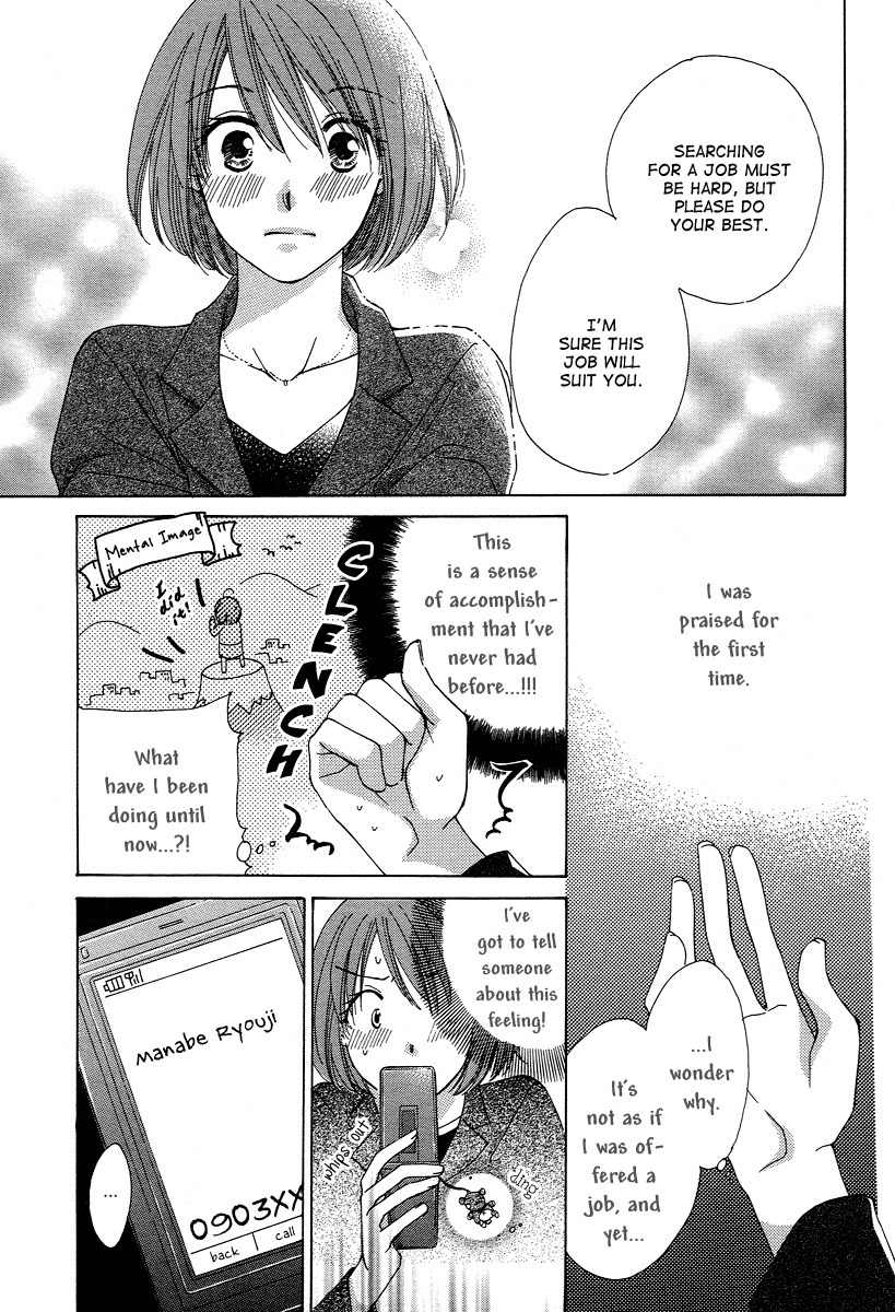 Shuukatsu!! - Kimi ni Naitei Chapter 6 page 27 - Chapter 6: Comeback