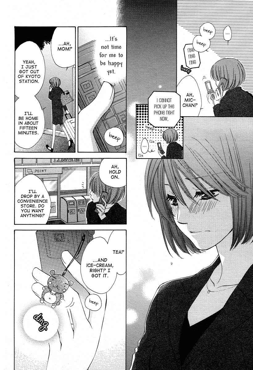 Shuukatsu!! - Kimi ni Naitei Chapter 6 page 28 - Chapter 6: Comeback