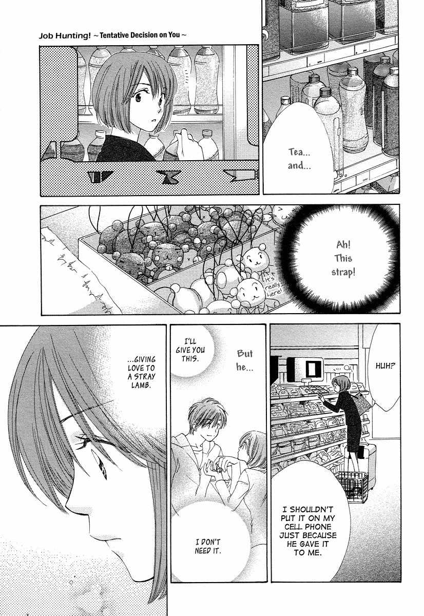Shuukatsu!! - Kimi ni Naitei Chapter 6 page 29 - Chapter 6: Comeback