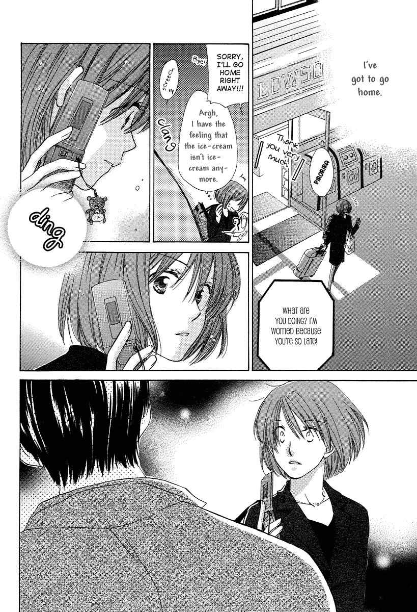 Shuukatsu!! - Kimi ni Naitei Chapter 6 page 32 - Chapter 6: Comeback