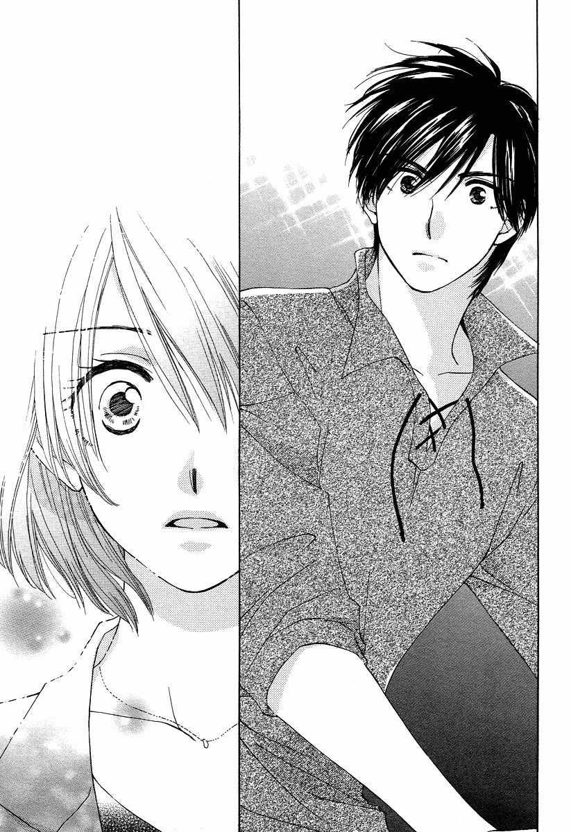 Shuukatsu!! - Kimi ni Naitei Chapter 6 page 33 - Chapter 6: Comeback