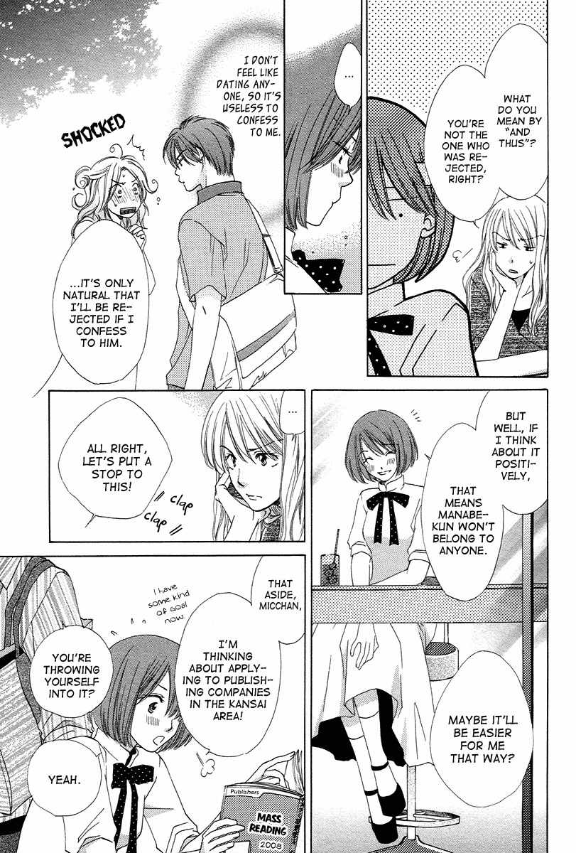Shuukatsu!! - Kimi ni Naitei Chapter 6 page 5 - Chapter 6: Comeback