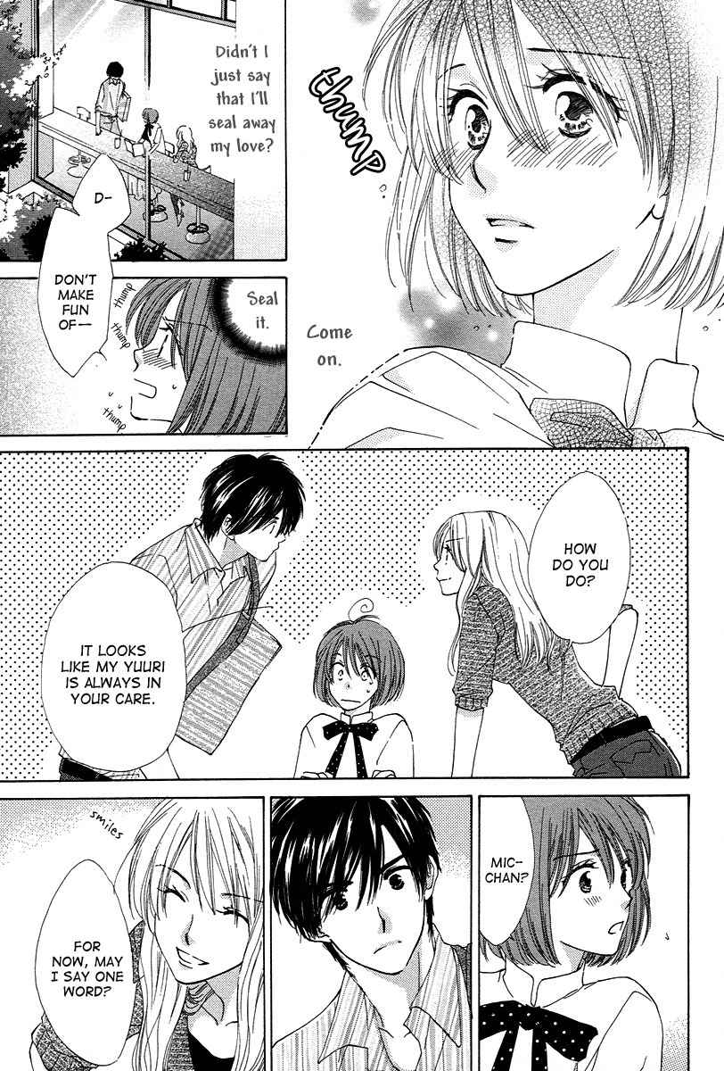 Shuukatsu!! - Kimi ni Naitei Chapter 6 page 7 - Chapter 6: Comeback