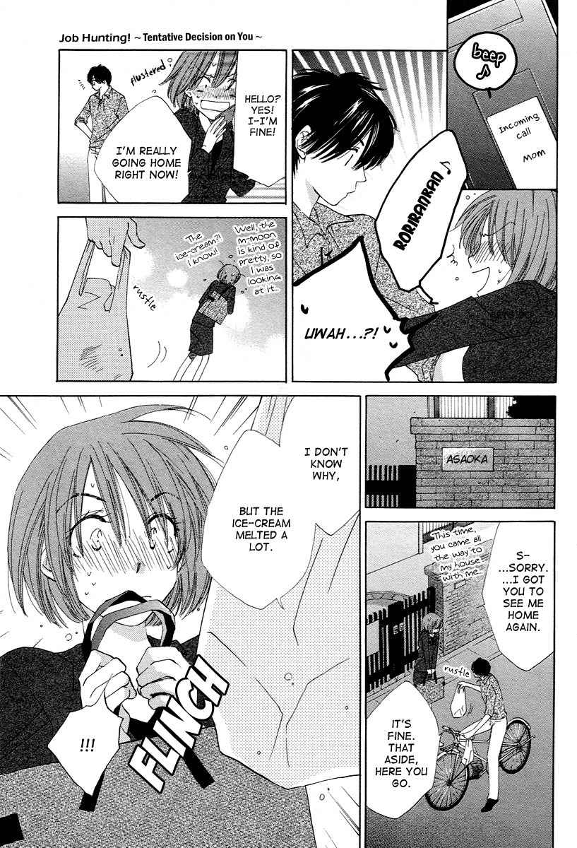 Shuukatsu!! - Kimi ni Naitei Chapter 7 page 10 - Chapter 7: Progress