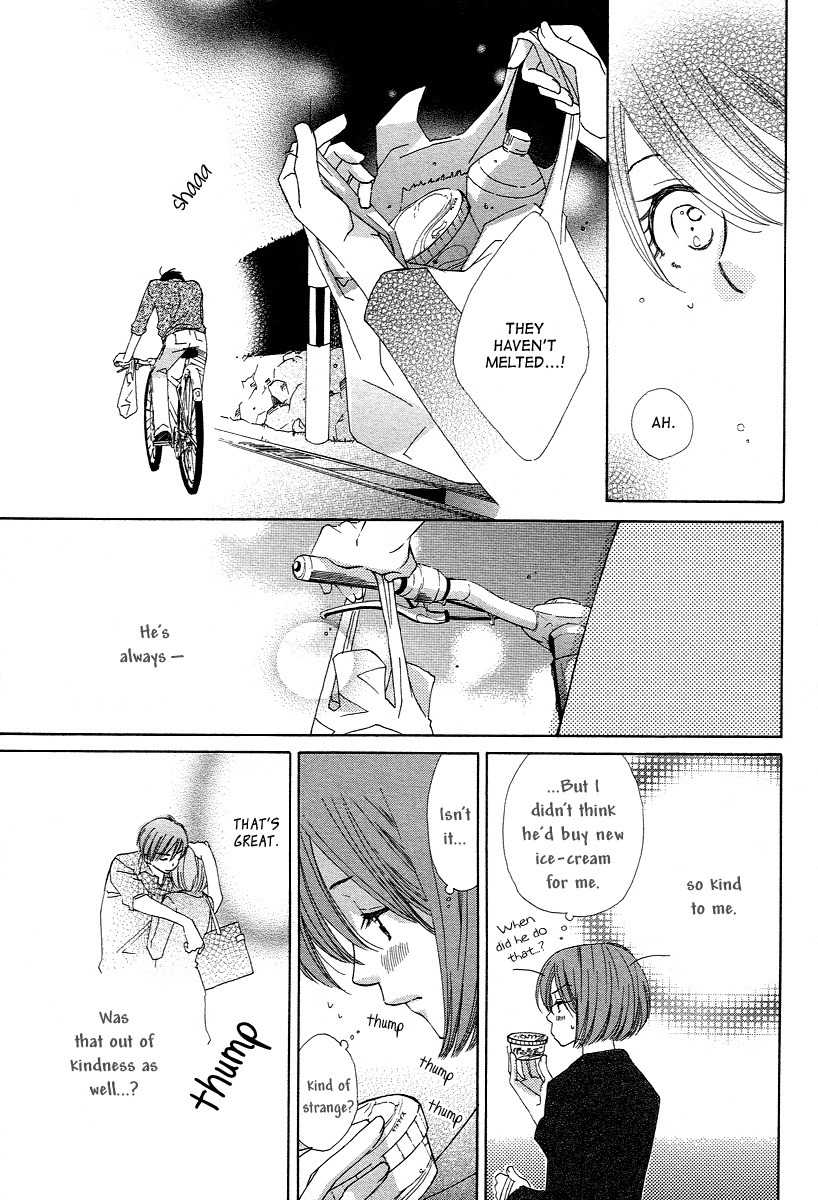 Shuukatsu!! - Kimi ni Naitei Chapter 7 page 12 - Chapter 7: Progress