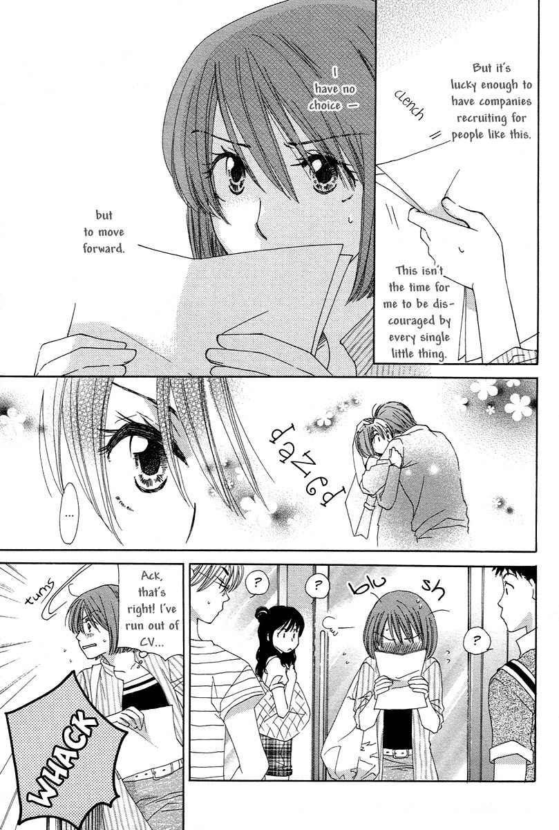 Shuukatsu!! - Kimi ni Naitei Chapter 7 page 14 - Chapter 7: Progress