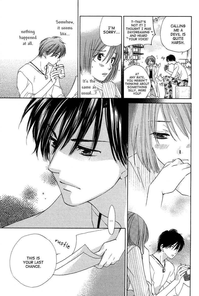 Shuukatsu!! - Kimi ni Naitei Chapter 7 page 16 - Chapter 7: Progress