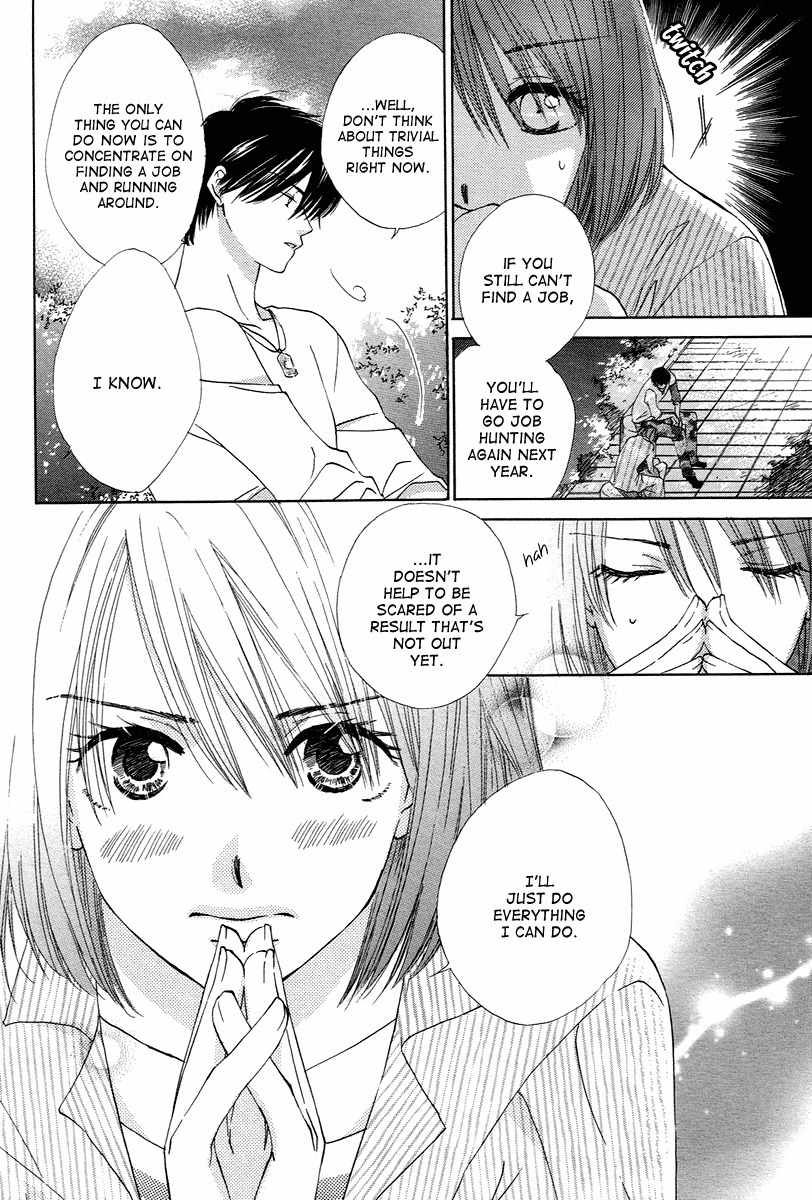 Shuukatsu!! - Kimi ni Naitei Chapter 7 page 17 - Chapter 7: Progress