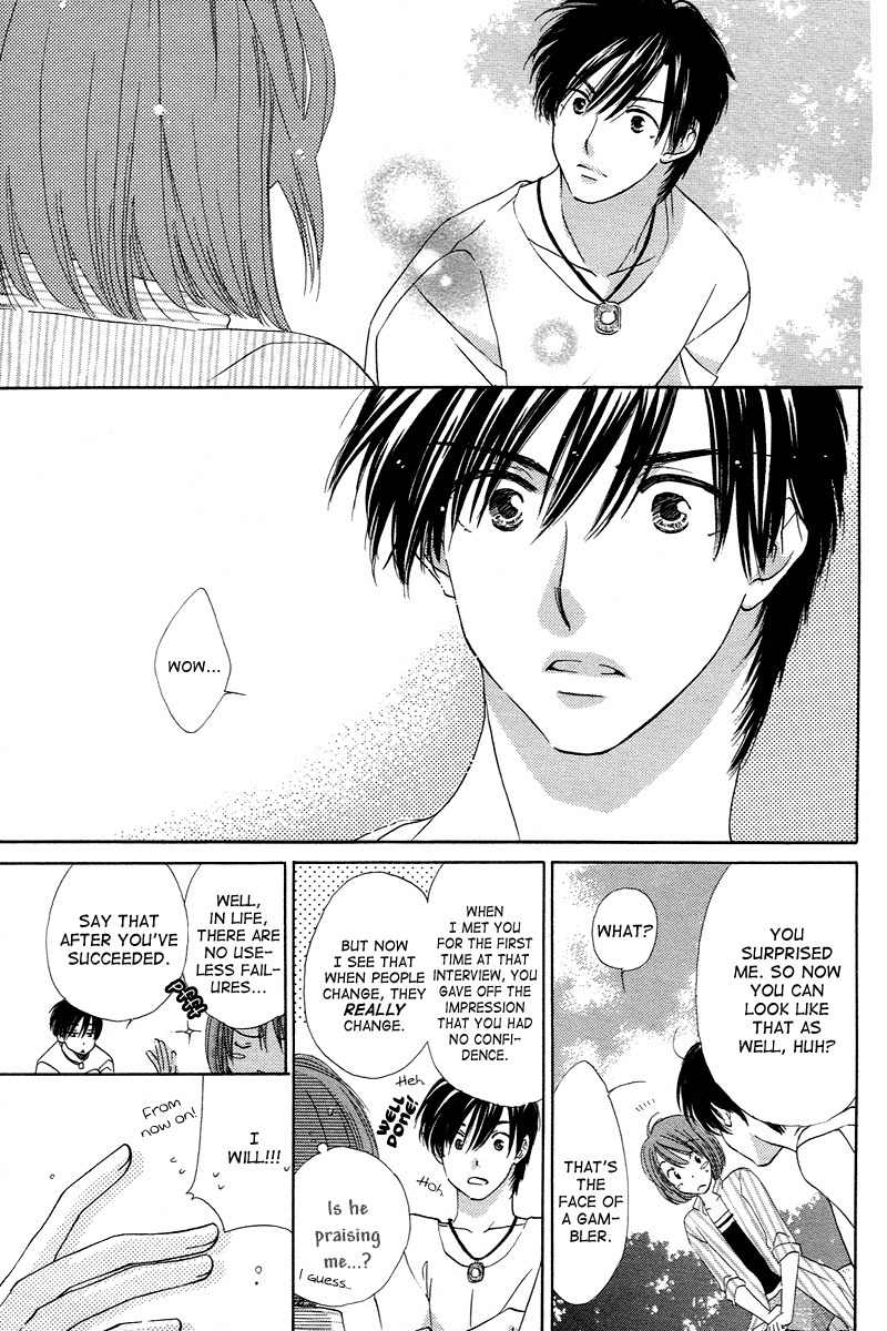 Shuukatsu!! - Kimi ni Naitei Chapter 7 page 18 - Chapter 7: Progress