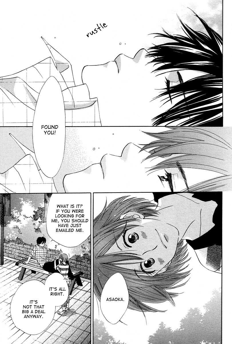 Shuukatsu!! - Kimi ni Naitei Chapter 7 page 26 - Chapter 7: Progress