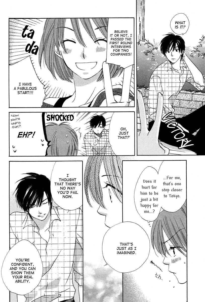 Shuukatsu!! - Kimi ni Naitei Chapter 7 page 27 - Chapter 7: Progress