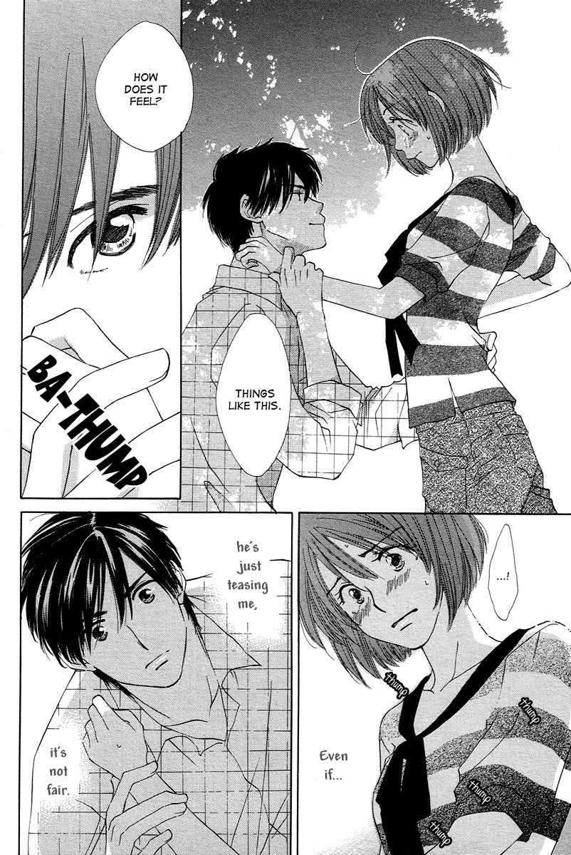 Shuukatsu!! - Kimi ni Naitei Chapter 7 page 29 - Chapter 7: Progress