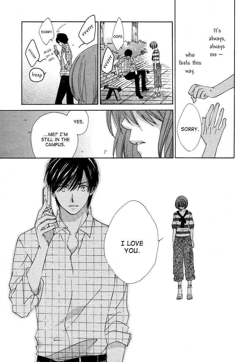 Shuukatsu!! - Kimi ni Naitei Chapter 7 page 30 - Chapter 7: Progress