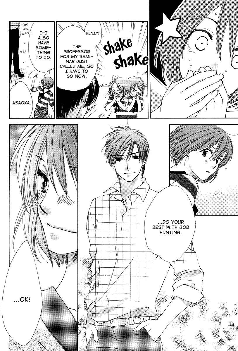 Shuukatsu!! - Kimi ni Naitei Chapter 7 page 33 - Chapter 7: Progress