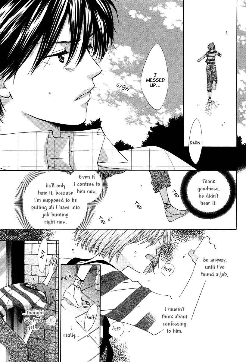 Shuukatsu!! - Kimi ni Naitei Chapter 7 page 34 - Chapter 7: Progress