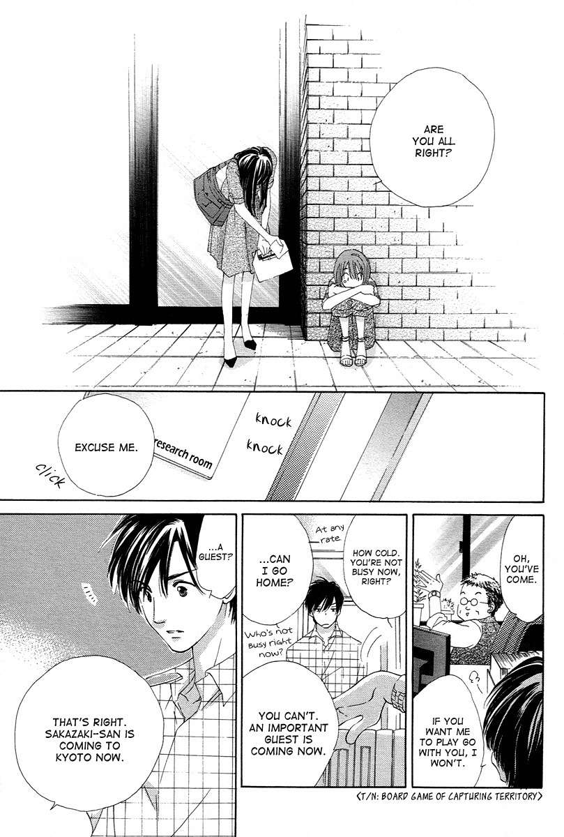 Shuukatsu!! - Kimi ni Naitei Chapter 7 page 36 - Chapter 7: Progress