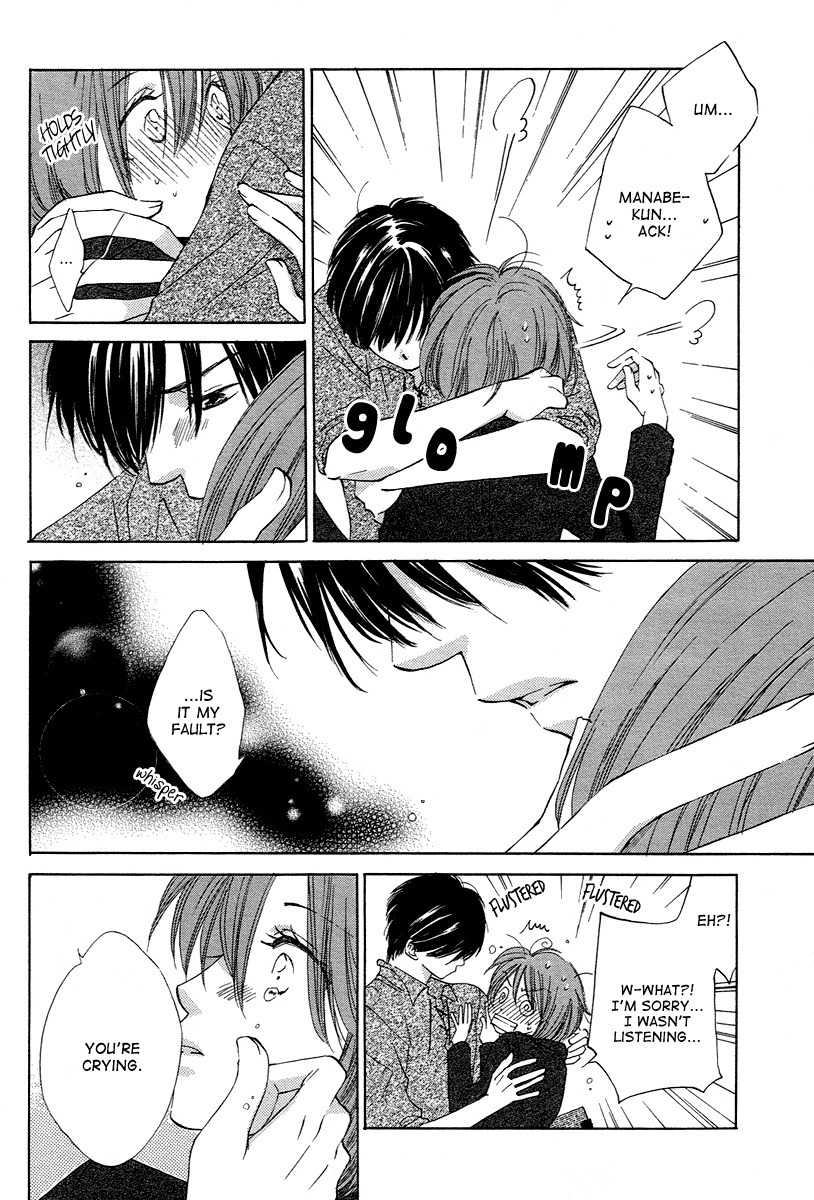 Shuukatsu!! - Kimi ni Naitei Chapter 7 page 5 - Chapter 7: Progress