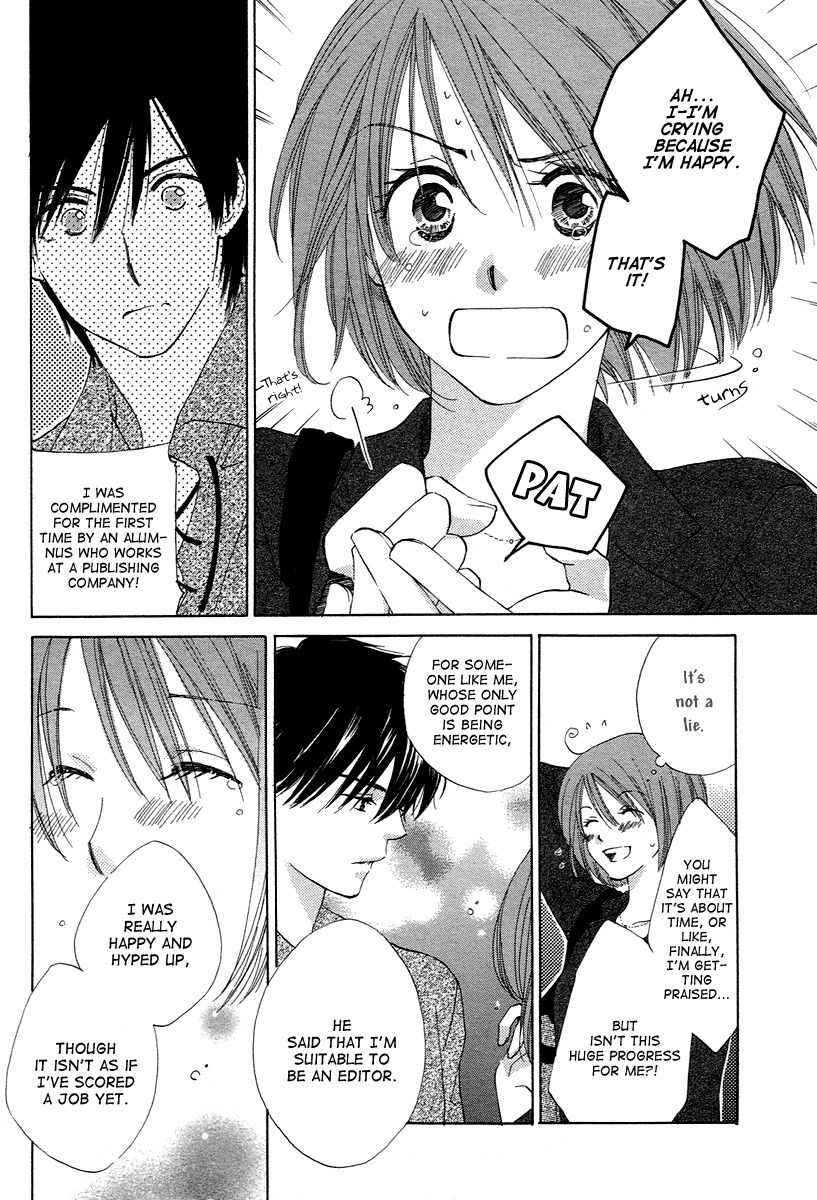 Shuukatsu!! - Kimi ni Naitei Chapter 7 page 7 - Chapter 7: Progress