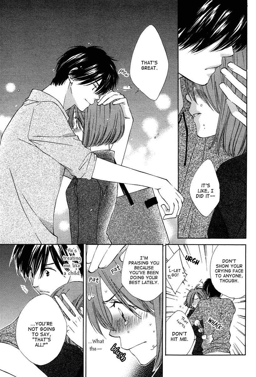 Shuukatsu!! - Kimi ni Naitei Chapter 7 page 8 - Chapter 7: Progress
