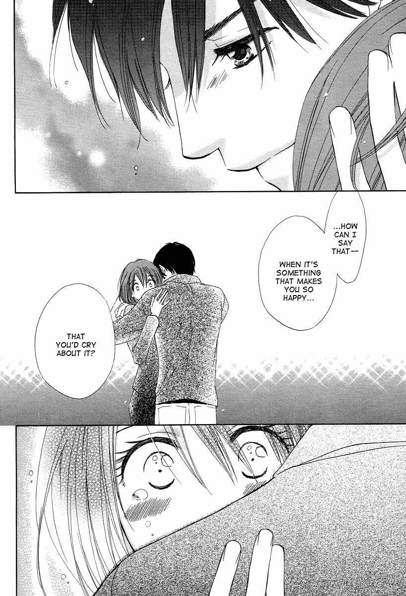 Shuukatsu!! - Kimi ni Naitei Chapter 7 page 9 - Chapter 7: Progress