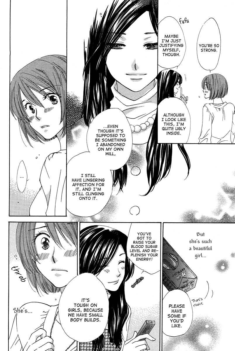 Shuukatsu!! - Kimi ni Naitei Chapter 8 page 10 - Chapter 8: Labyrinth