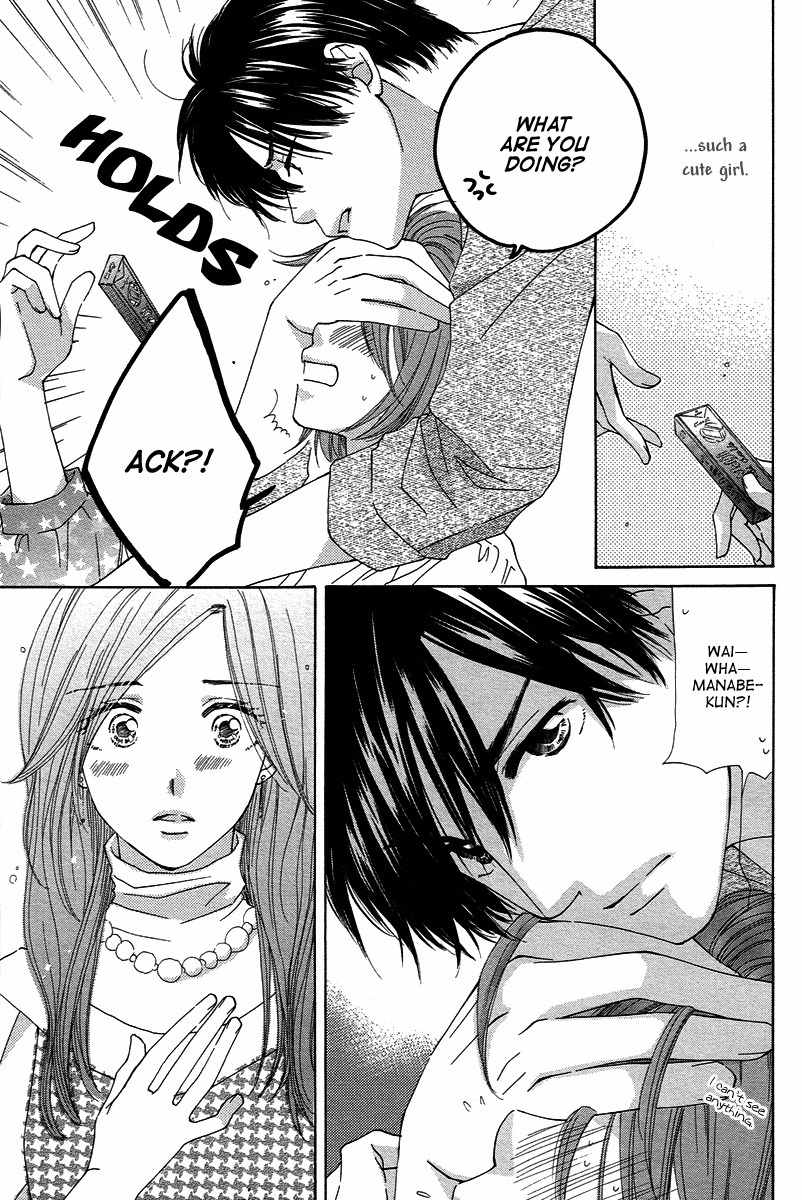 Shuukatsu!! - Kimi ni Naitei Chapter 8 page 11 - Chapter 8: Labyrinth