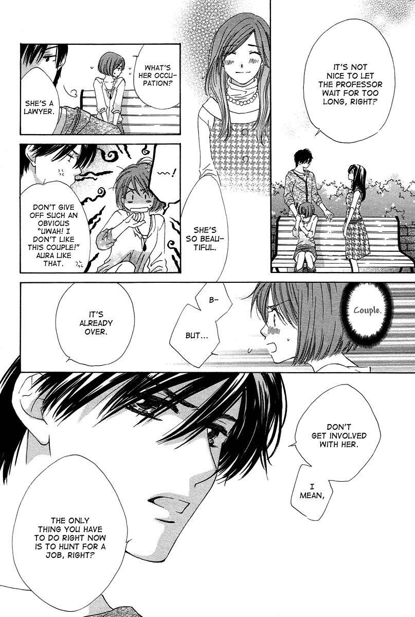 Shuukatsu!! - Kimi ni Naitei Chapter 8 page 14 - Chapter 8: Labyrinth