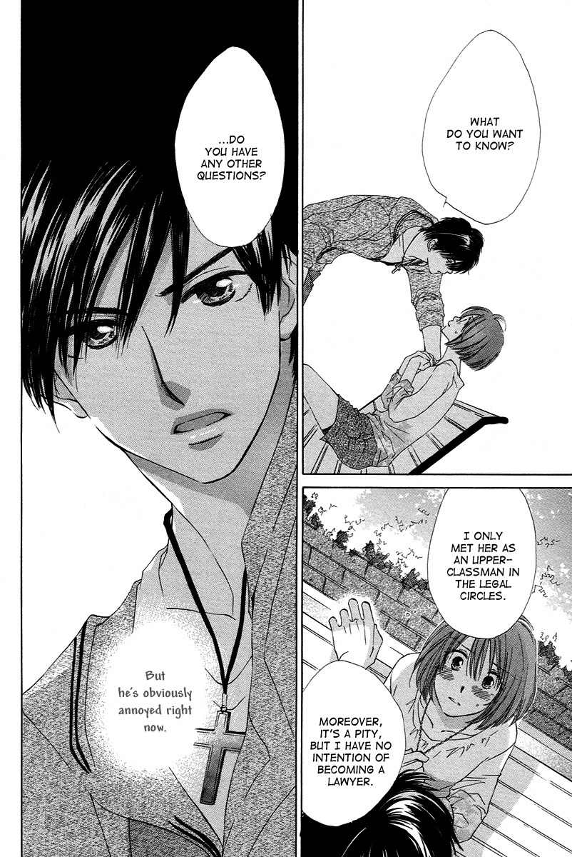 Shuukatsu!! - Kimi ni Naitei Chapter 8 page 16 - Chapter 8: Labyrinth