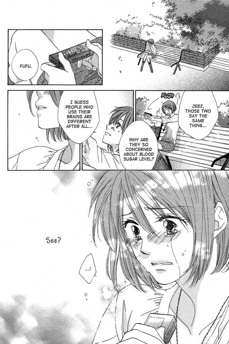 Shuukatsu!! - Kimi ni Naitei Chapter 8 page 18 - Chapter 8: Labyrinth