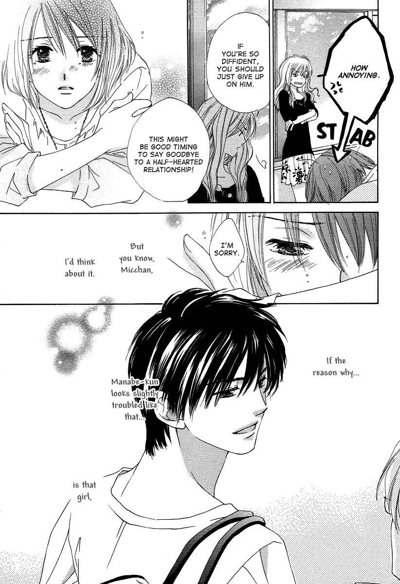 Shuukatsu!! - Kimi ni Naitei Chapter 8 page 21 - Chapter 8: Labyrinth