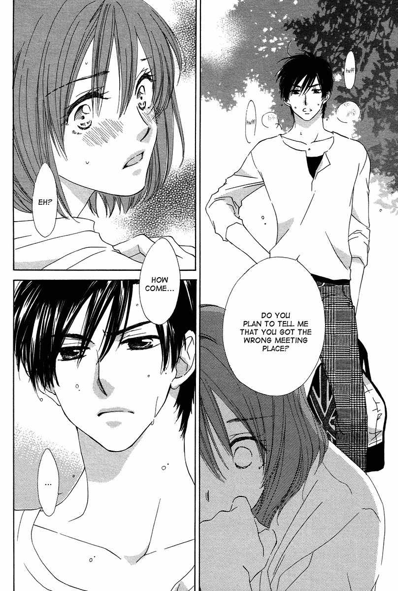 Shuukatsu!! - Kimi ni Naitei Chapter 8 page 28 - Chapter 8: Labyrinth