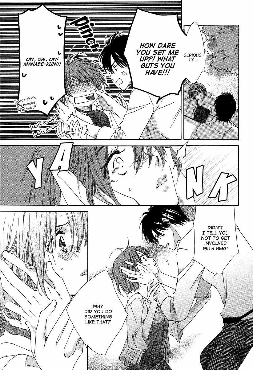 Shuukatsu!! - Kimi ni Naitei Chapter 8 page 29 - Chapter 8: Labyrinth