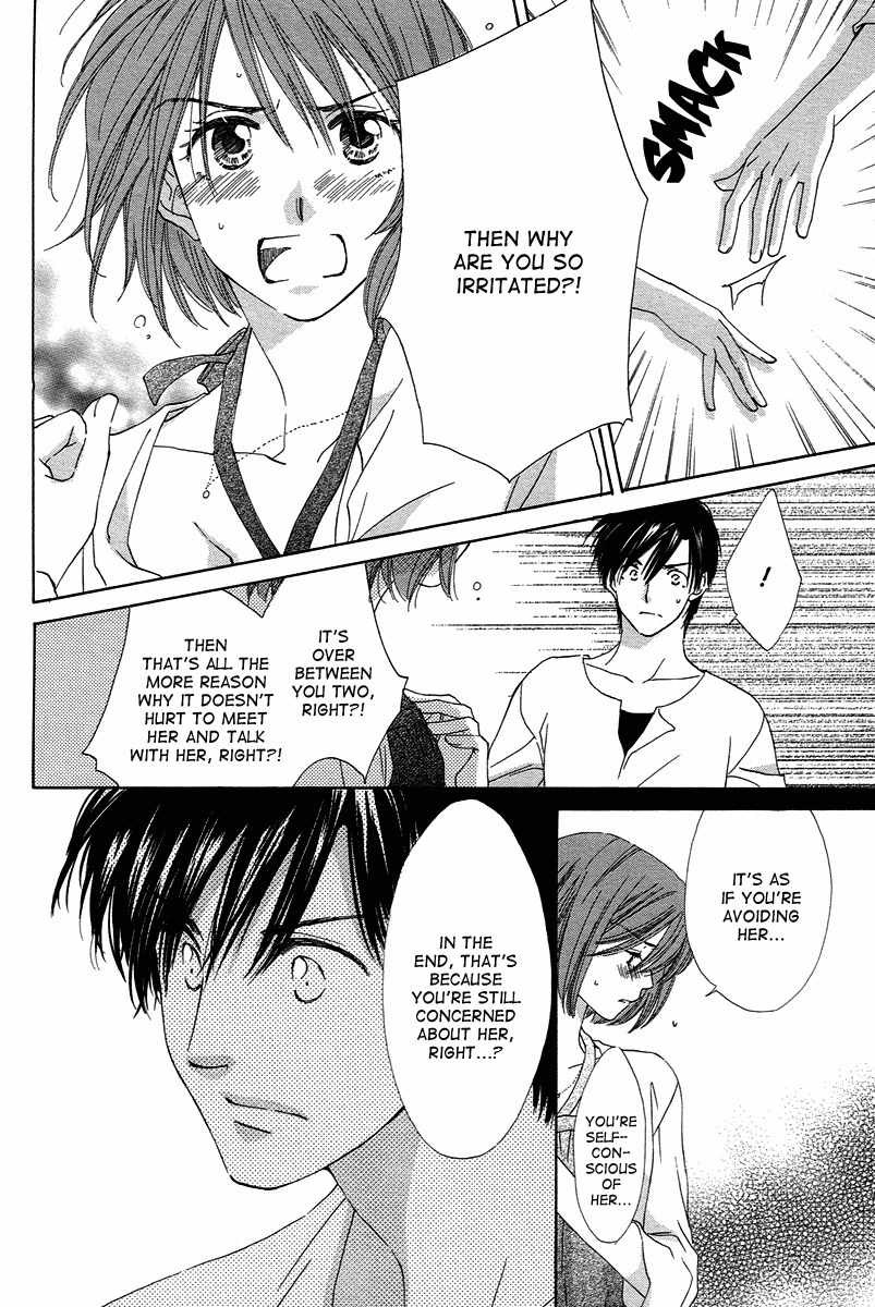 Shuukatsu!! - Kimi ni Naitei Chapter 8 page 30 - Chapter 8: Labyrinth