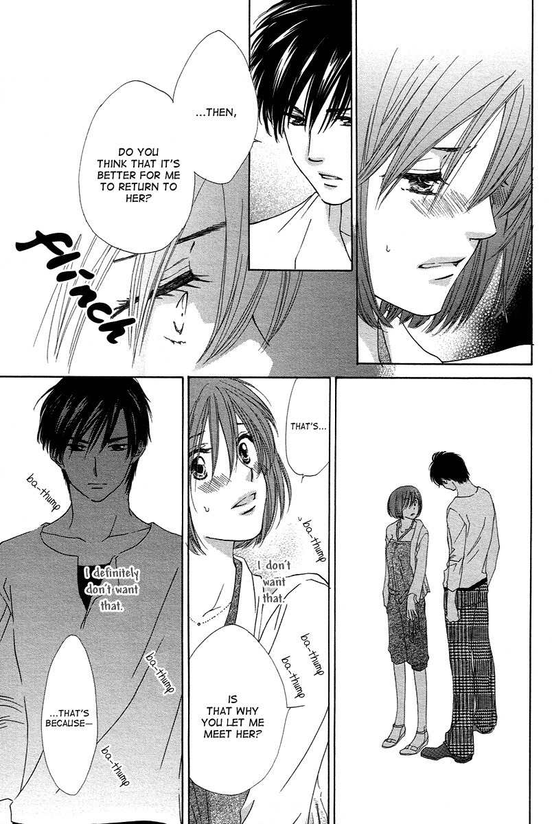 Shuukatsu!! - Kimi ni Naitei Chapter 8 page 31 - Chapter 8: Labyrinth
