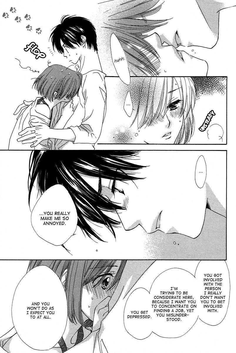 Shuukatsu!! - Kimi ni Naitei Chapter 8 page 35 - Chapter 8: Labyrinth