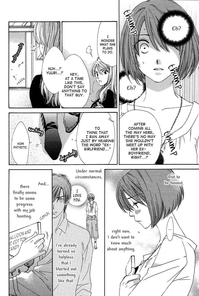 Shuukatsu!! - Kimi ni Naitei Chapter 8 page 6 - Chapter 8: Labyrinth