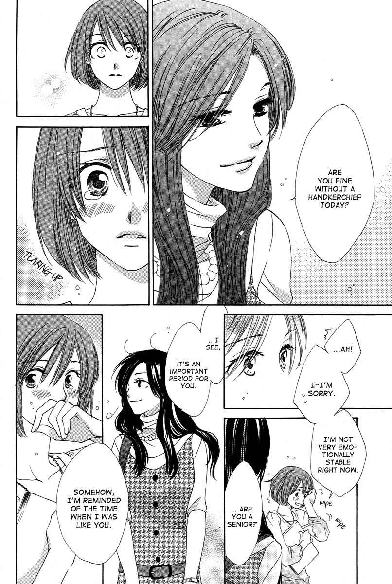 Shuukatsu!! - Kimi ni Naitei Chapter 8 page 8 - Chapter 8: Labyrinth