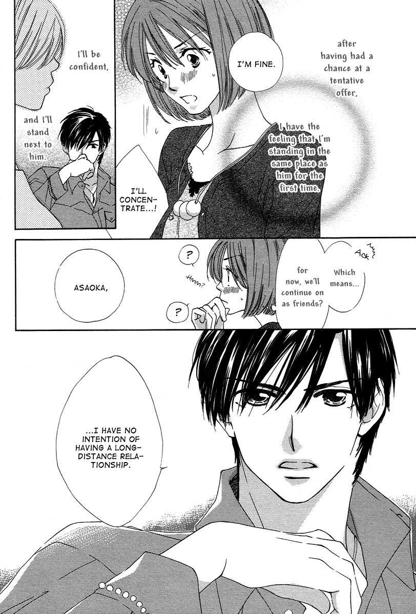 Shuukatsu!! - Kimi ni Naitei Chapter 9 page 10 - Chapter 9: Completion
