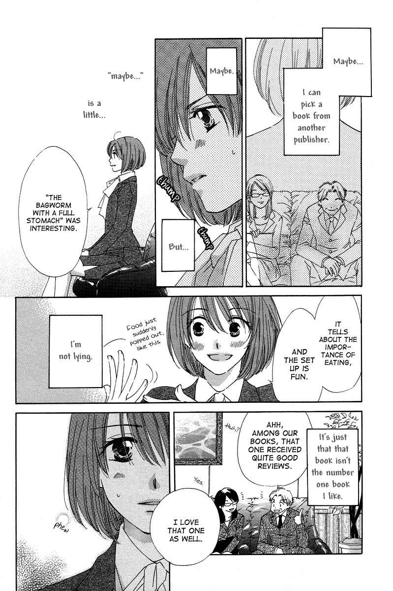 Shuukatsu!! - Kimi ni Naitei Chapter 9 page 14 - Chapter 9: Completion