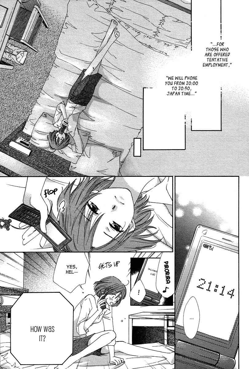 Shuukatsu!! - Kimi ni Naitei Chapter 9 page 15 - Chapter 9: Completion