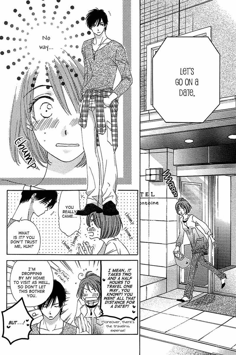 Shuukatsu!! - Kimi ni Naitei Chapter 9 page 18 - Chapter 9: Completion