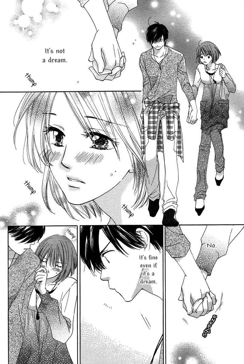 Shuukatsu!! - Kimi ni Naitei Chapter 9 page 20 - Chapter 9: Completion